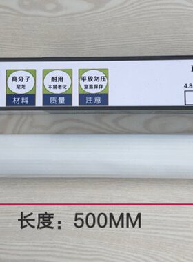 昊特502B/802B 502BS/502/802A/508B/802Q/502Z/B/A昊特HT-50铆管