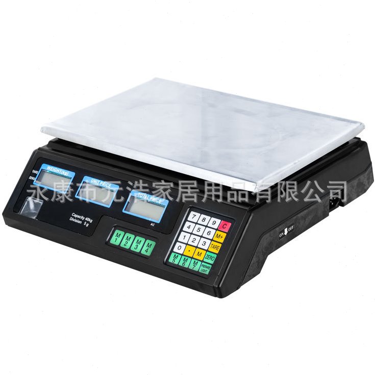 电子秤商用scale英文digital厨房秤计价称30kg/LB 40公斤商用英镑