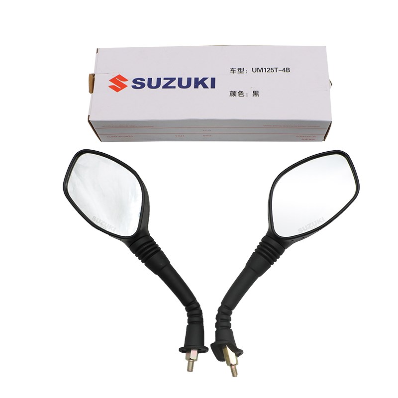 适用轻骑铃木瑞梦后视镜睿彩反光镜QS125T-4B-5A丽梦倒车镜件