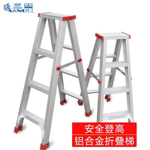 梯子家用加厚折叠室内楼梯凳人字多功能踏板铝合金四五步伸缩爬梯