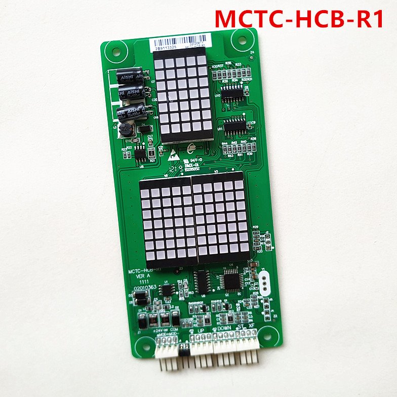 默纳克外呼板电梯楼层显示板MCTC-HCB-R1/H点阵板标准专用协议