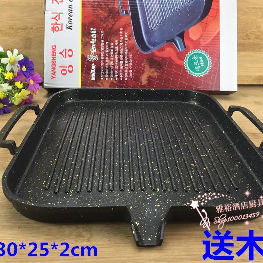 韩式烤盘 电磁炉燃气两用 麦饭石不粘烤肉盘铁板烧烤炉 不粘锅