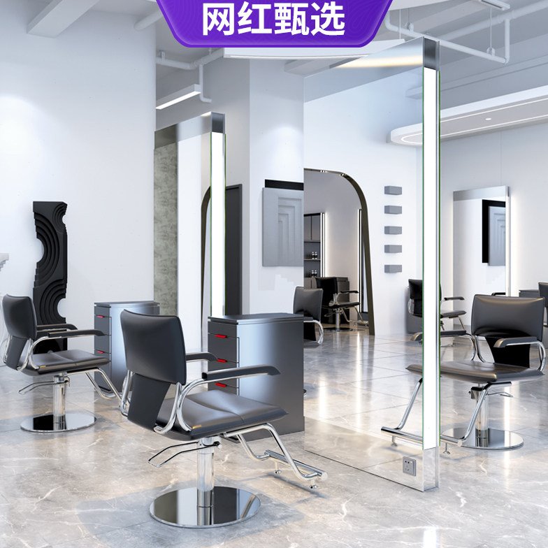 网红美发店镜子简约理发店镜台发廊专用时尚单双面全身落地剪发镜
