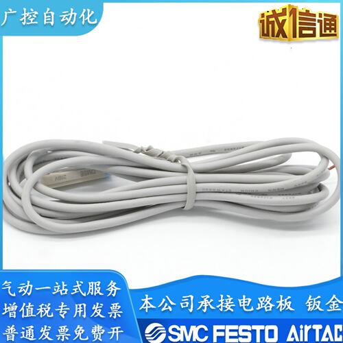 亚德客DMSJ-DMSE-DMSH-DMSG-N-P-020-030-050-C08-C12-W磁性开关