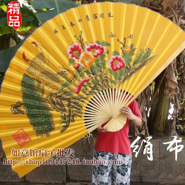装饰大挂扇装饰扇工艺绢布大折扇子影楼道具婚舞台摄影吉祥孔雀扇