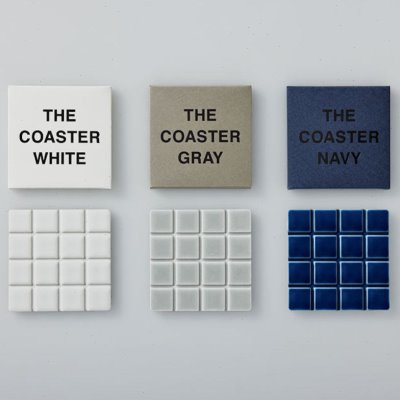 中川政七 The Coaster 陶瓷杯垫 日本进口 简约设计白巧克力瓷砖
