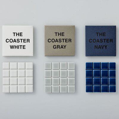 中川政七 The Coaster 陶瓷杯垫 日本进口 简约设计白巧克力瓷砖