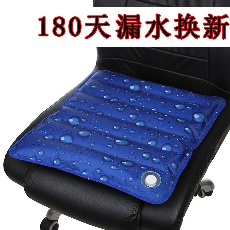 多功能冰垫夏季汽车用座垫夏天冰无需换水冰袋水垫水袋冰凉宠物垫