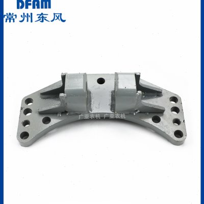 东风农机常州东风拖拉机配件1604/1804/2004后桥中拉杆支座支架原