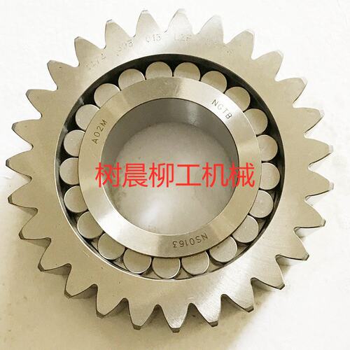 柳工装载机856H 862H 50CN 855N 856 862桥齿轮组件34C5293原厂