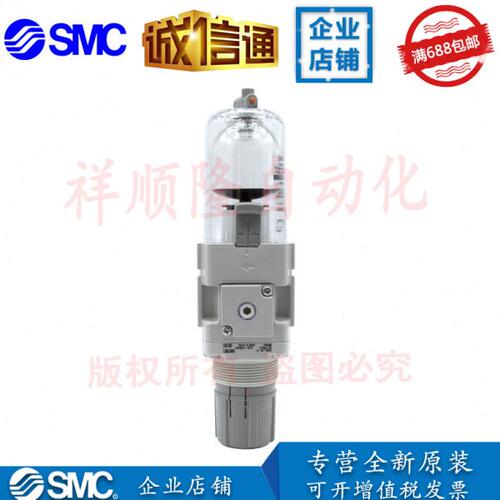 原装正品 SMC过滤减压阀 AW30-02-A/AW30-03-A 订货5-8天
