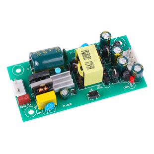 12v5v双输出电源板220v转12v24v30wdc直流降压电路板隔离开关电源