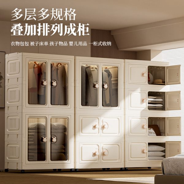 家用塑料折叠衣柜可拆卸收纳柜房间整理储物柜对开门可挂衣服透明