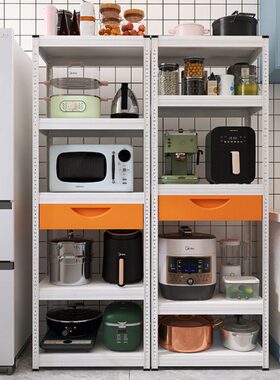 白色厨房置物架落地多层带橙色抽屉微波炉烤箱收纳柜子家用橱柜