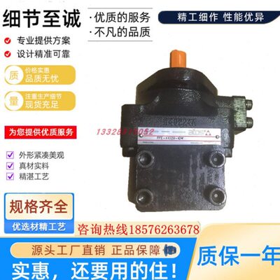 进口ATOS阿托斯油泵PFE-41085 PFE-31036 PFE-31028正品现货包邮