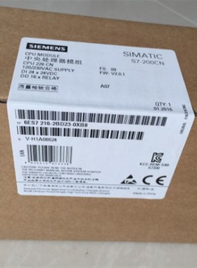 CPU224XP CN主机6ES7214/6ES7 214-2AD23-2BD23--0XB8/0XB0