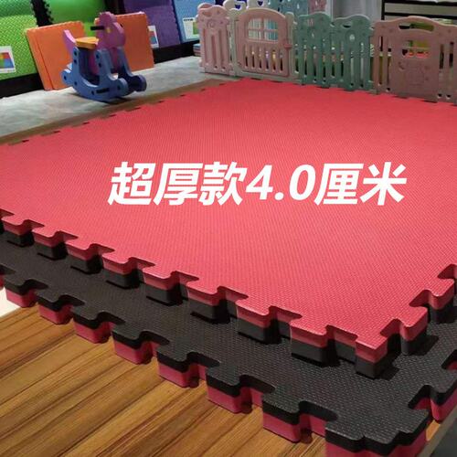 跳街舞垫子地垫专用训练bboy跆拳道拼接泡沫健生房幼儿园地胶加厚