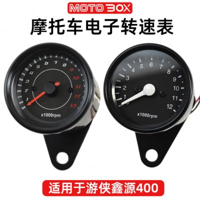 复古黑色金属壳体摩托车码表电子式转速表仪码表台湾游侠鑫源400