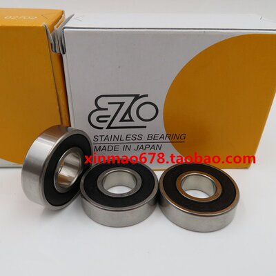 EZO进口不锈钢轴承 12*28*8mm SS6001RS S6001HRS 高速轴承 胶封