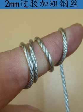 锚鱼世界定制大物18cm活鱼扣便携式不锈钢锁鱼扣121公斤超大8字环