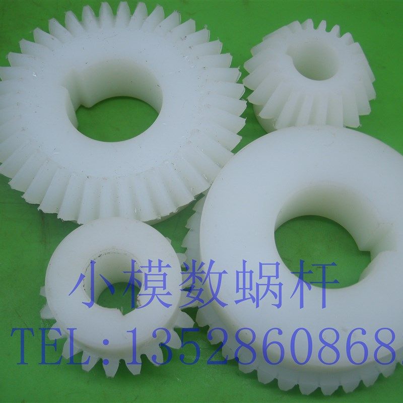 2模精密键槽伞齿轮速比1:2大型机械配件90度换向减速器