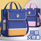 小学生手提袋拎书袋补习袋课外补习班补课包帆布书包男孩轻便大容