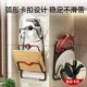 厨房锅盖架壁挂式 免打孔厨房置物架多功能家用收纳架菜板多层砧板