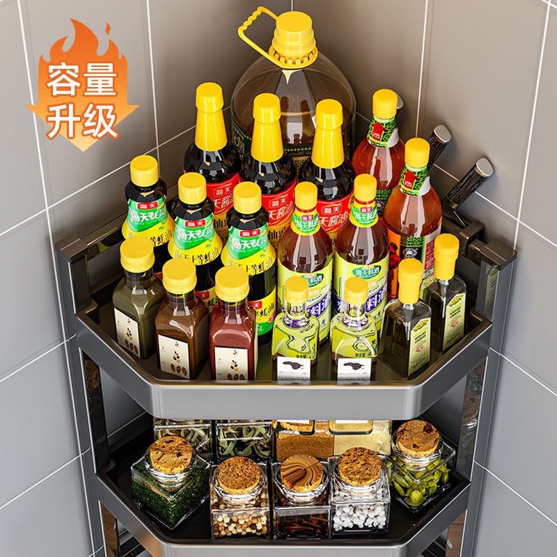厨房置物架台面角落三角调料挂架墙角挂件转角收纳免打孔架子壁挂