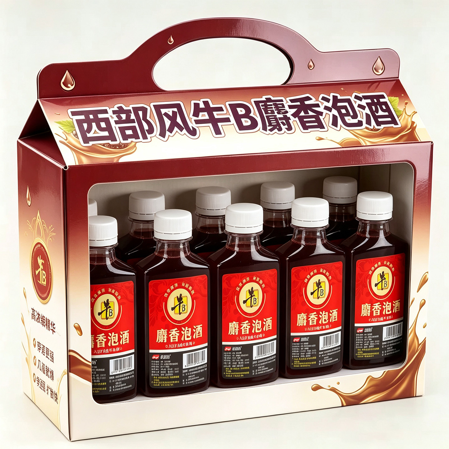 西部风牛B麝香酒香聚鱼小药