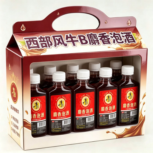 西部风牛B麝香酒香聚鱼小药
