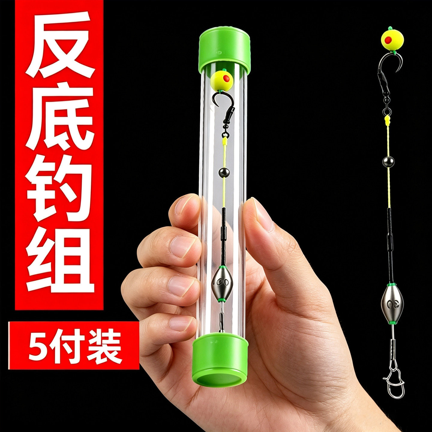 欧鲤钓远投海竿大物线组