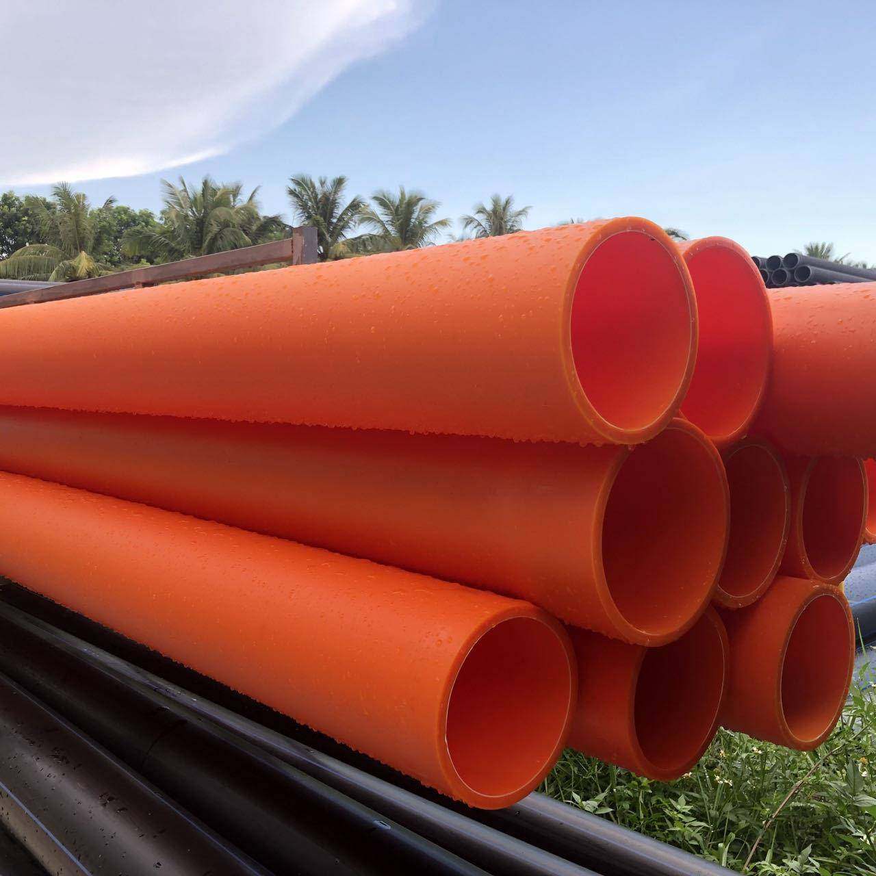 现货MPP电力管200埋地式电缆护套管mpp拖拉管160规格多样厂家定制