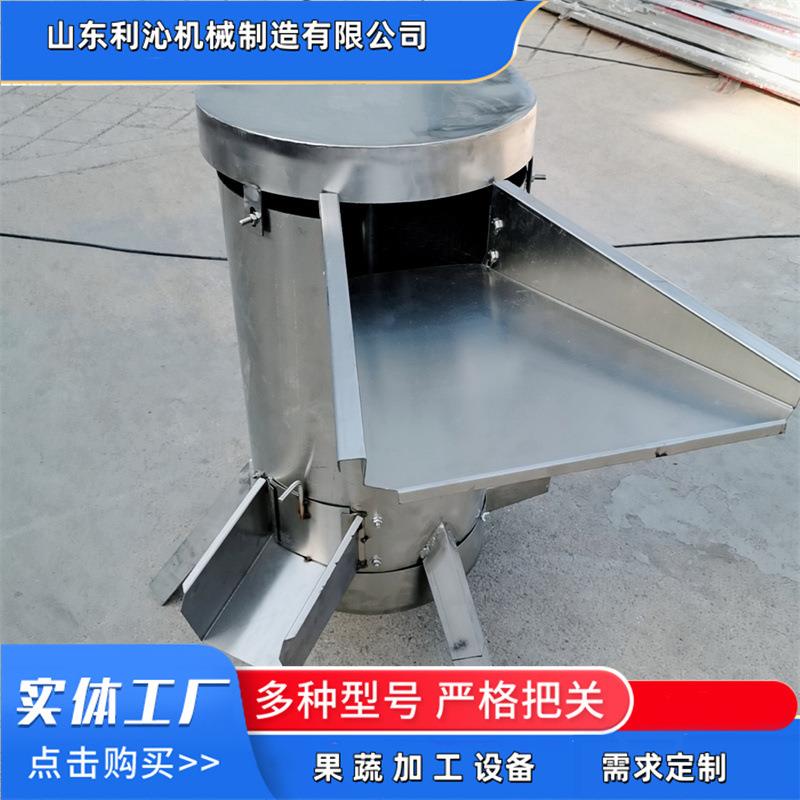 大型水果去核机桃子橄榄脱核设备厂家供应不锈钢油柑果去核机