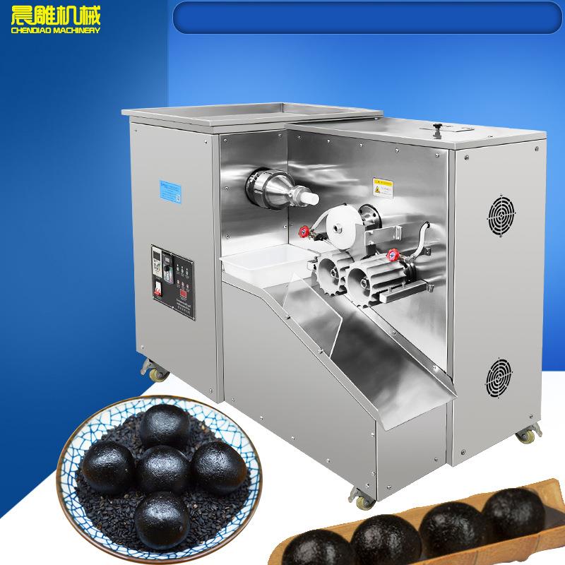 3/6/9克大制丸机，蜜丸机水丸机浓缩丸机黑芝麻丸机价格