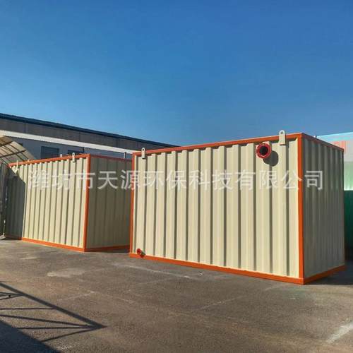 污水工业废水处理器学校医院生活污水地埋式一体化污水处理设备