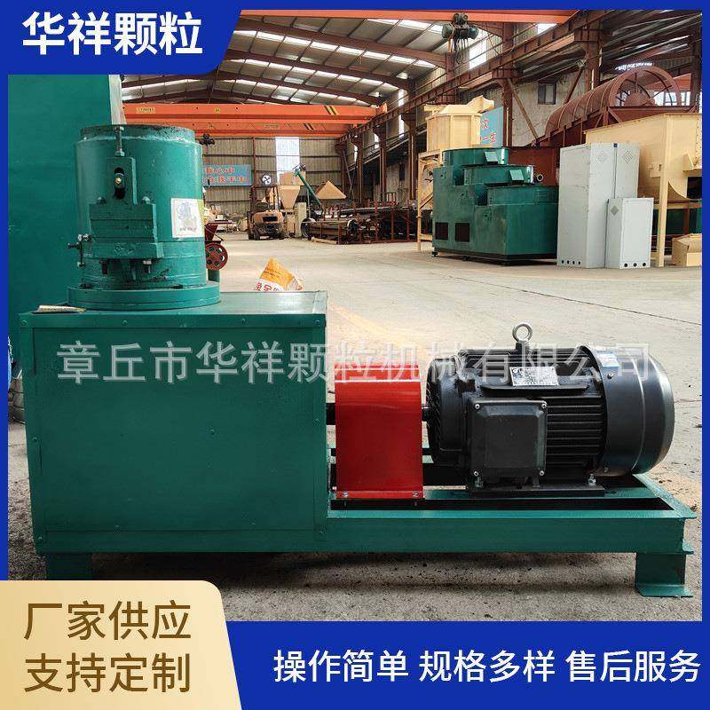 鸡鸭鹅饲料颗粒机家用秸秆饲料颗粒机牛羊饲料颗粒机,畜牧/养殖物资,特种养殖设备,淘宝优惠券,粉丝福利购,淘宝优惠卷