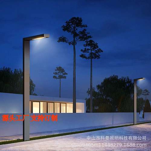 LED户外太阳能灯庭院灯现代简约照明景观灯公园景区别墅3米46路灯