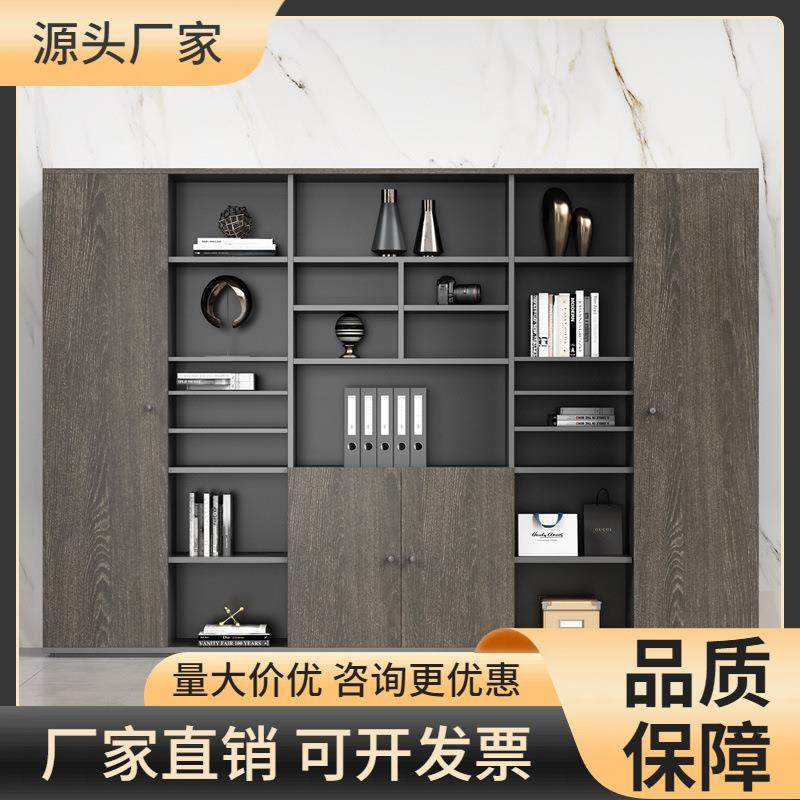 办公家具办公室文件柜木质资料柜档案柜书柜带锁柜子储物柜收纳柜,商业/办公家具,办公储物柜,淘宝优惠券,粉丝福利购,淘宝优惠卷