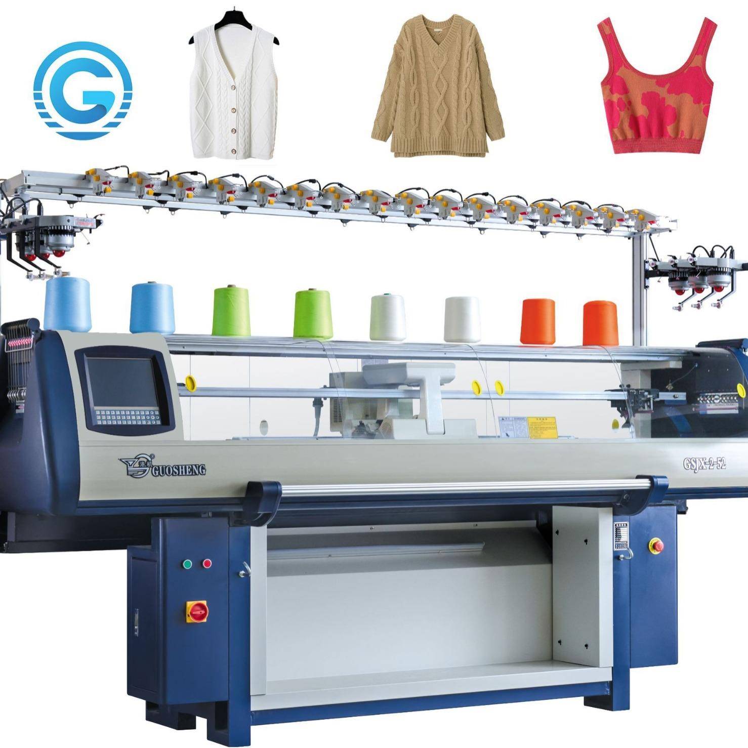 全自动电脑横机全自动毛衣机编织机织毛衣围巾帽子针织机电脑横机
