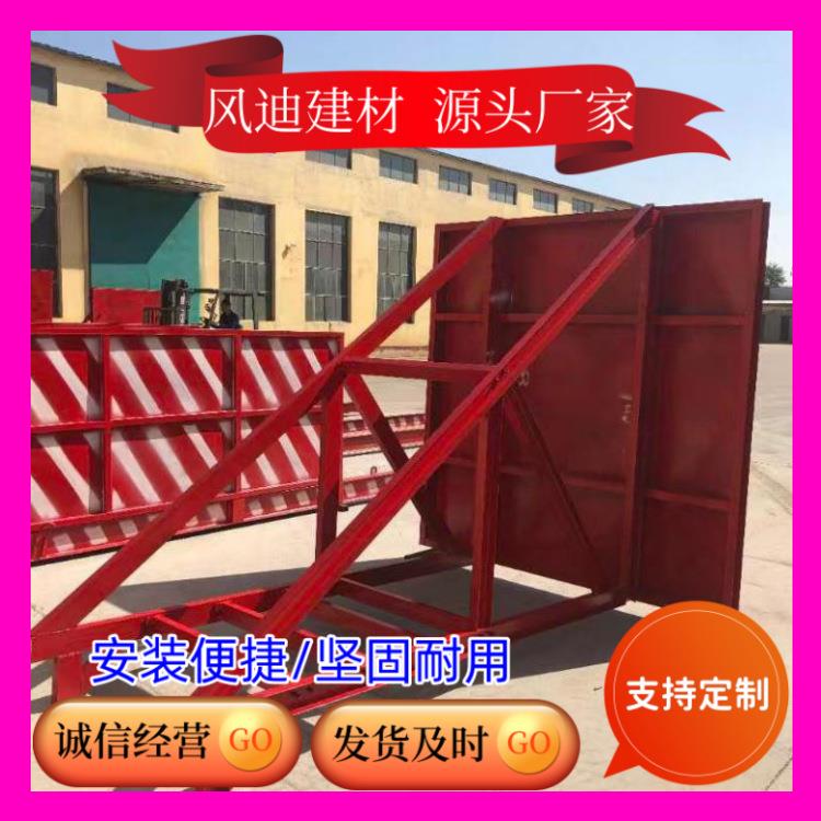 可来图来样电梯井操作平台建筑施工可拆卸电梯井口支撑平台