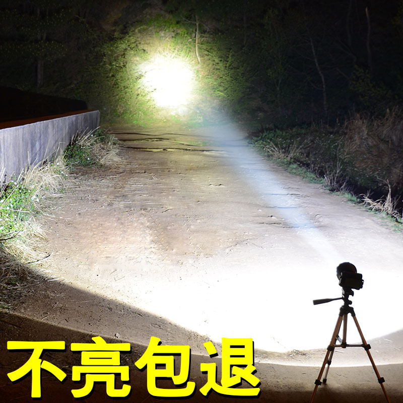 9900W 头灯强光充电q超亮远射钓鱼夜钓灯户外头戴式矿灯电筒9000