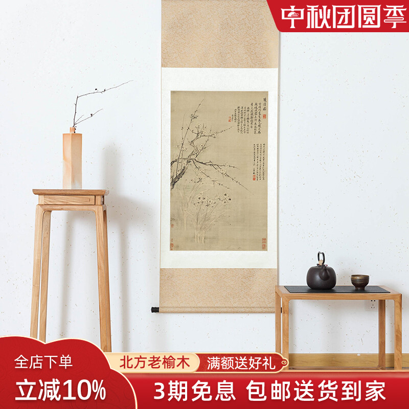 新中式花架摆g架子 禅意老榆木花架实木落地花架客厅室内花几仿古