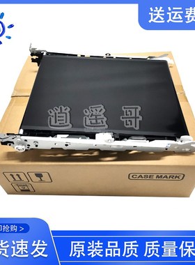 P277 252转印组件 s套件 P180 181 281 154 254转印带