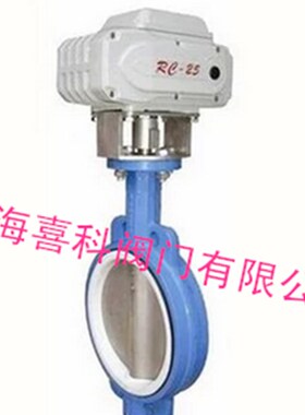 D971F4-16 电动四氟对夹蝶阀 电动四氟蝶阀 不锈钢板开关Z型 D50