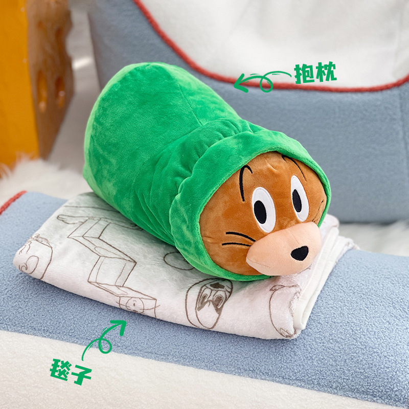 佑刻网红可爱创意杰瑞抱枕毯子二合一小户型卡通沙发靠.垫趣味公