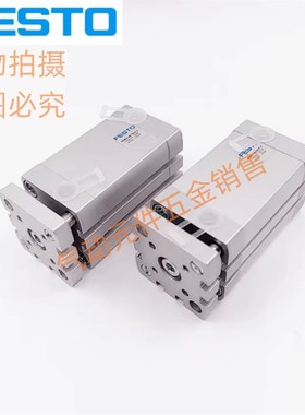 ADGF-12-16-20-25-o32-40-50-63-10-20-25-30-50-60-80-P-A-S2-S6