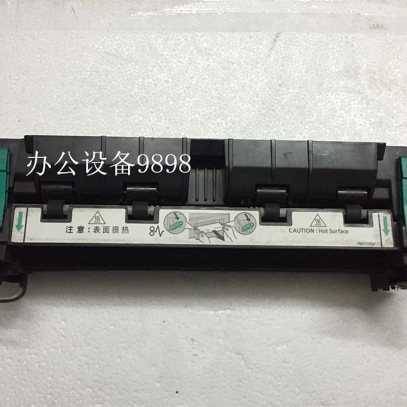 KX-M1663C定影组件1665加热器H1666热凝器1667定影单元