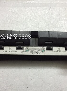 KX-M1663C定影组件1665加热器H1666热凝器1667定影单元