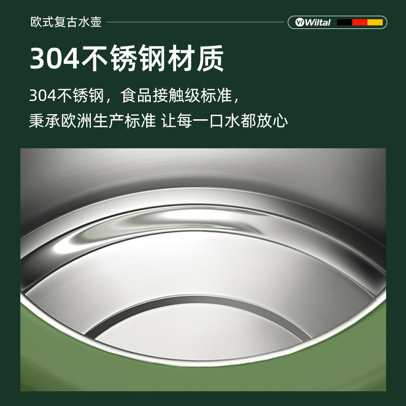 德国烧水壶电热水壶自动r断电家用小型煮开水泡茶壶专用304不锈钢
