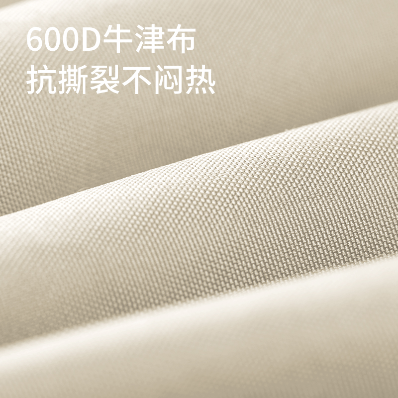 挪客折叠月亮椅户外露v营便携折叠椅靠背椅写生椅子凳子